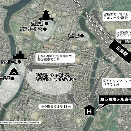 Ouchi Hotel Higashi-Hiratsuka #302 广岛 外观 照片