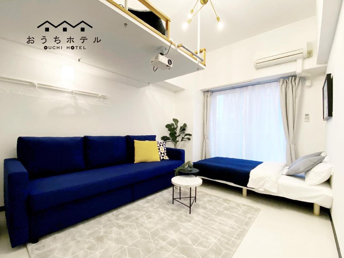 Ouchi Hotel Higashi-Hiratsuka #302 广岛 外观 照片