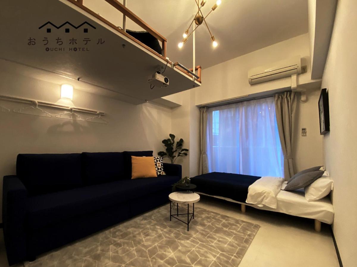 Ouchi Hotel Higashi-Hiratsuka #302 广岛 外观 照片